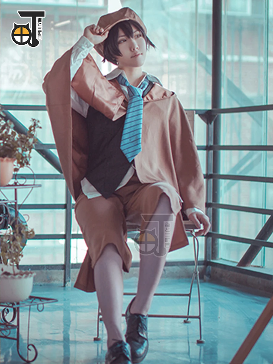 【Mimachime】Writer, wild dog, cosplay costume, Edogawa Ranbu, Osamu Huang, Dazai, cos, anime costume, male