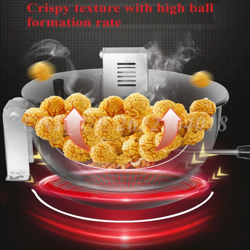 Automatic Popcorn Machine Electromagnetic Model 1kg/Time Commercial Large Capacity 16 Oz Popcorn Maker Cinema Snack Shop Use