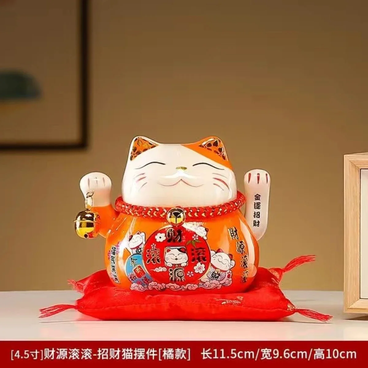 4.5 Inch Ceramic Beckoning Lucky Cat Battery Powered Fortune Cat Waving Arm Maneki Neko Gift Box Home Decoration Centerpiece