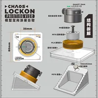 GZS Studio CHAOS Rotatable Painting Vise with 30° 60° Fixed Angle Magnetic Directional Base for Model Building Hobby Tools 4