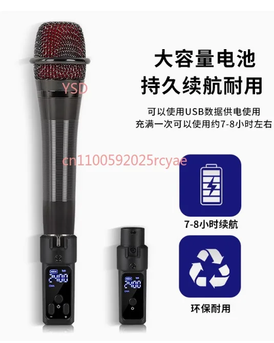 2.4G Microphone Wireless Xlr Transmitter Receiver Rechargeable Wireless Mic System for Speaker Audio Mixer Electric Guitar Bass