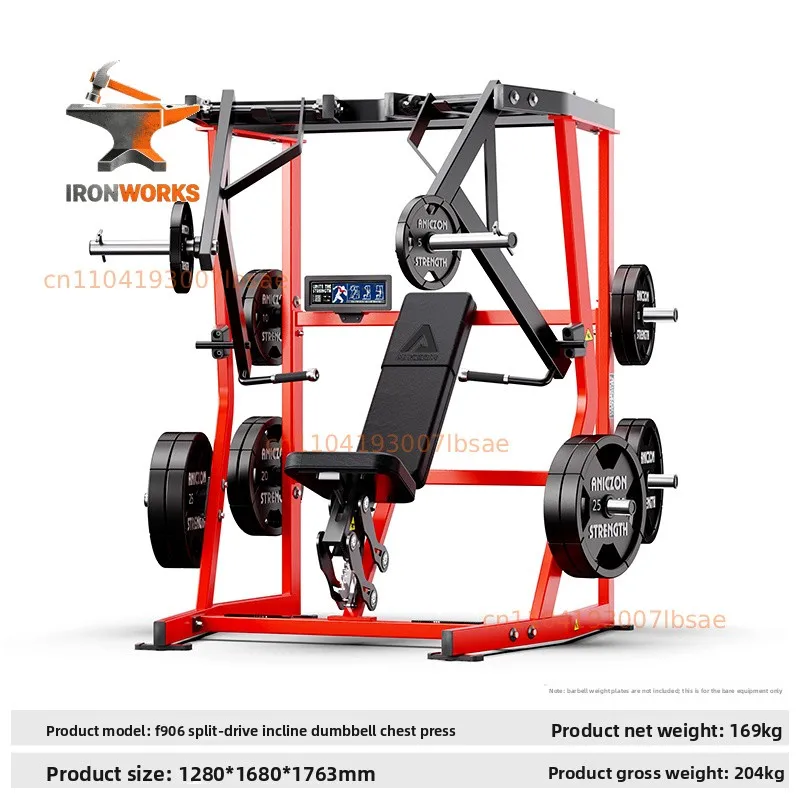 Lateral Decline Chest Press Steel Plate Loaded Gym Equipment For Back Bodybuilding Strength Training