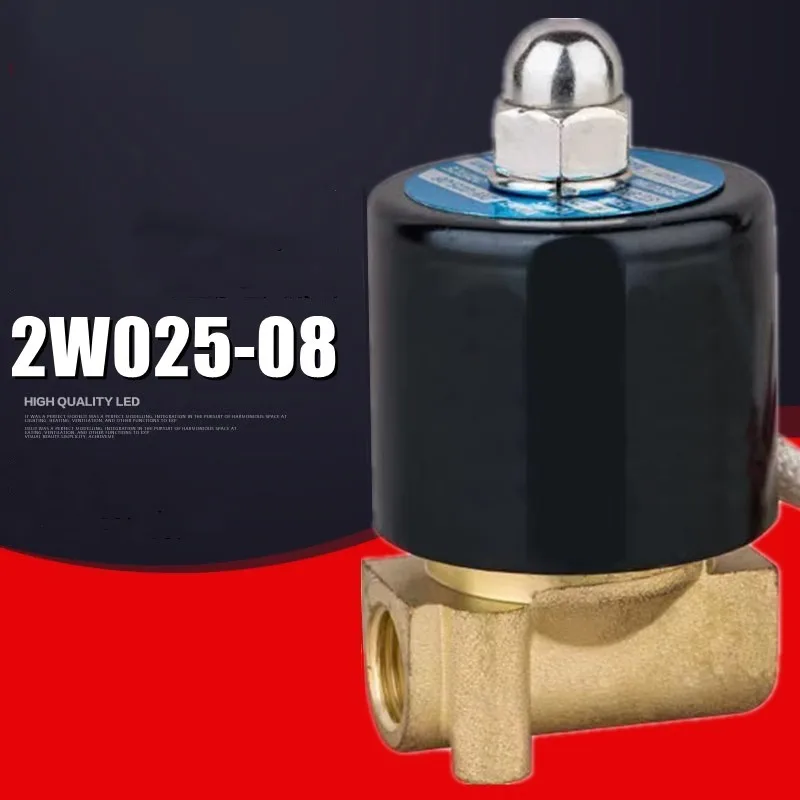 Normally Closed Solenoid Valve Water Valve Air Valve 2W-025-08 AC220V/DC24V/DC12V Control Switch Valve  1/4‘’