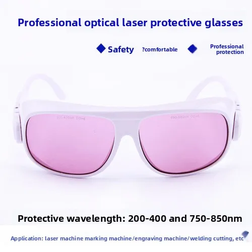 355-755-808nm-semiconductor-laser-protective-goggles-r-7-a-eye-protection-glasses-for-laser-hair-removal-beauty-instrument-tool