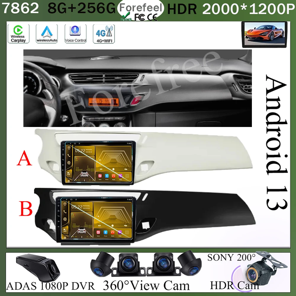 

7862 Screen Android 13 For Citroen C3 DS3 2010-2016 Car Radio Multimedia Video Player GPS Touch QLED Carplay Auto DSP IPS WIFI