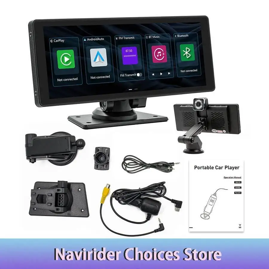 10.26Inch Android A… - image