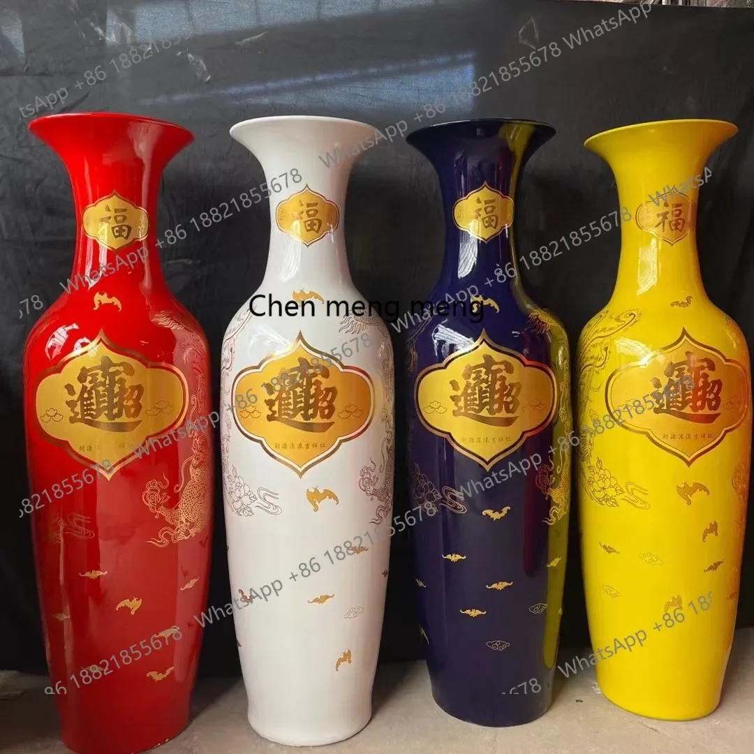 A74Ceramic vase large ornament, lucky treasure landing large vase festive handicrafts opening celebration ornament