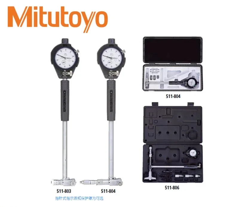 

Mitutoyo with Micrometer Head, Large Range Internal Diameter Dial Gauge 511-825 511-813