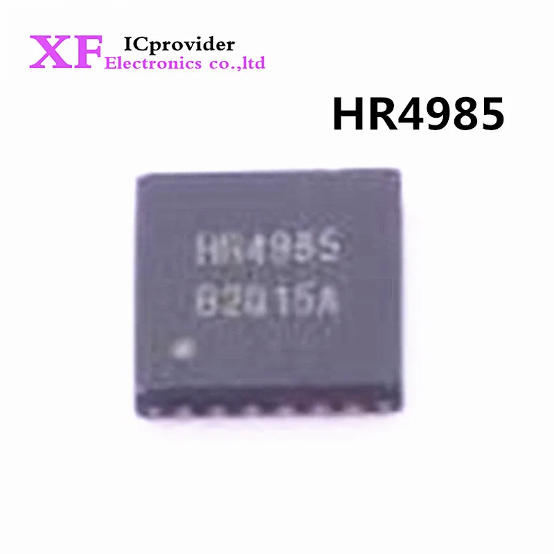 5-10pcs original HR4985 QFN24