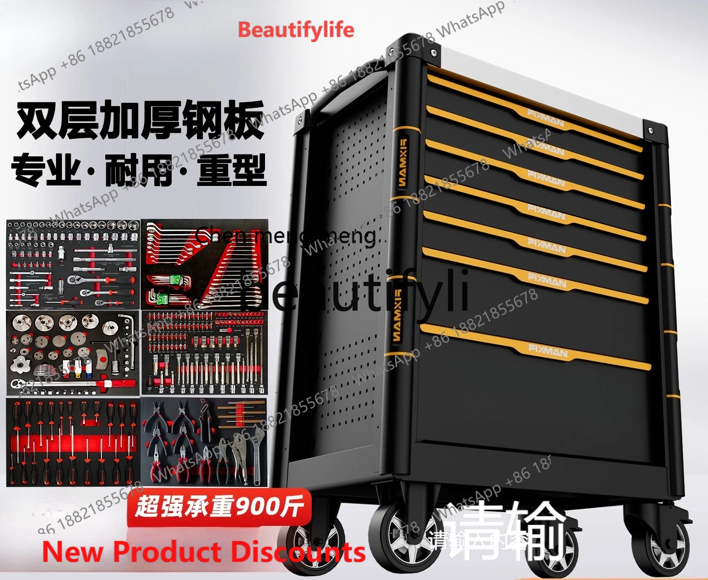 2003 Auto Repair Tools Small Trolley Drawer Type Movable Car Repair Workshop Workbench Cabinet