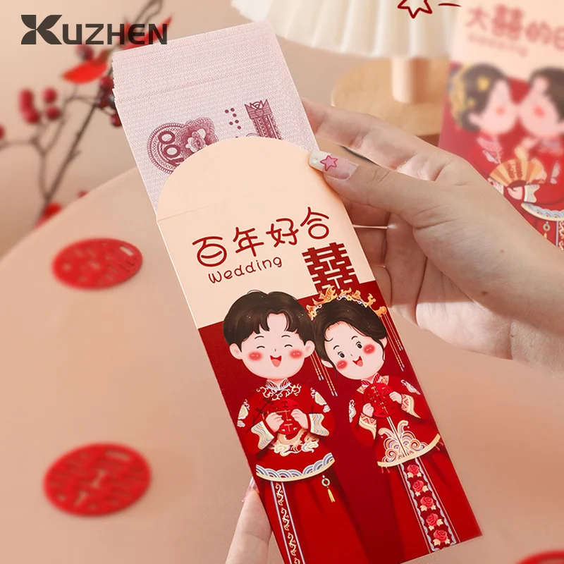 6Pcs Traditional Chinese Wedding Red Envelope Lucky Money Packets Blessing Red Packet Hongbao Wedding Gifts