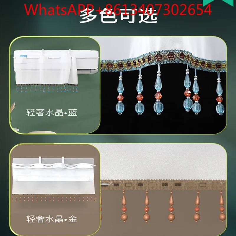 Air conditioner windshield anti-direct blowing air conditioner trend cloth cover home wall hanging type (2pcs)