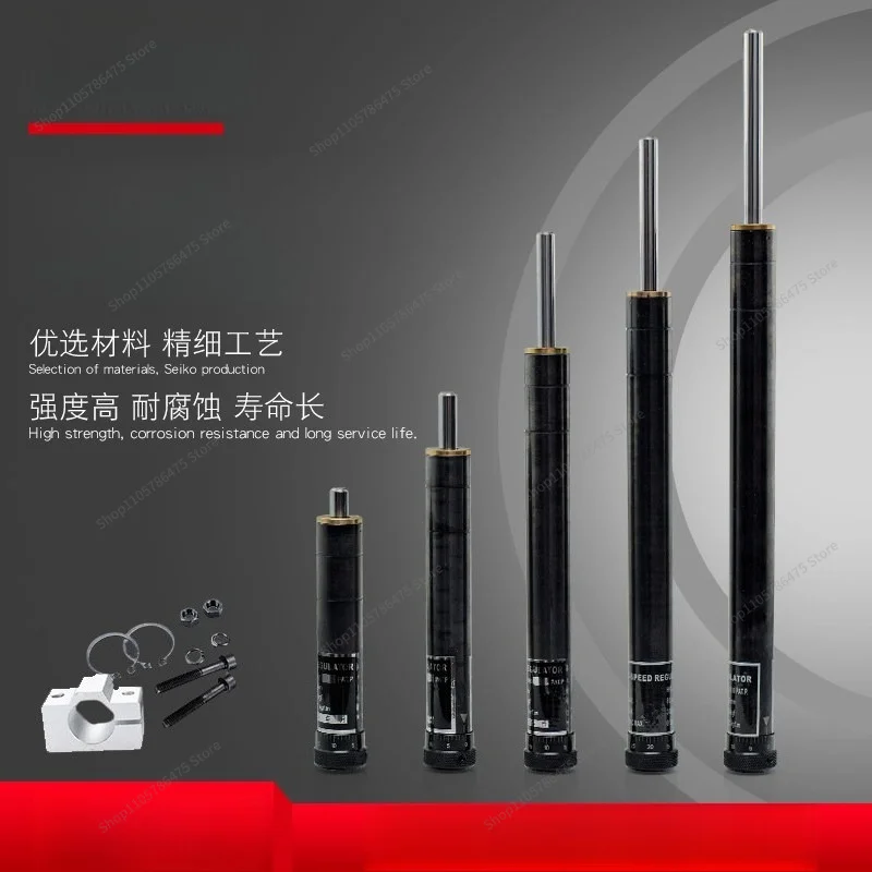 FOR Pneumatic Hydraulic Buffer Damper SR24/HR60 15 30 80 100 Adjustable Precision Speed Stabilizer