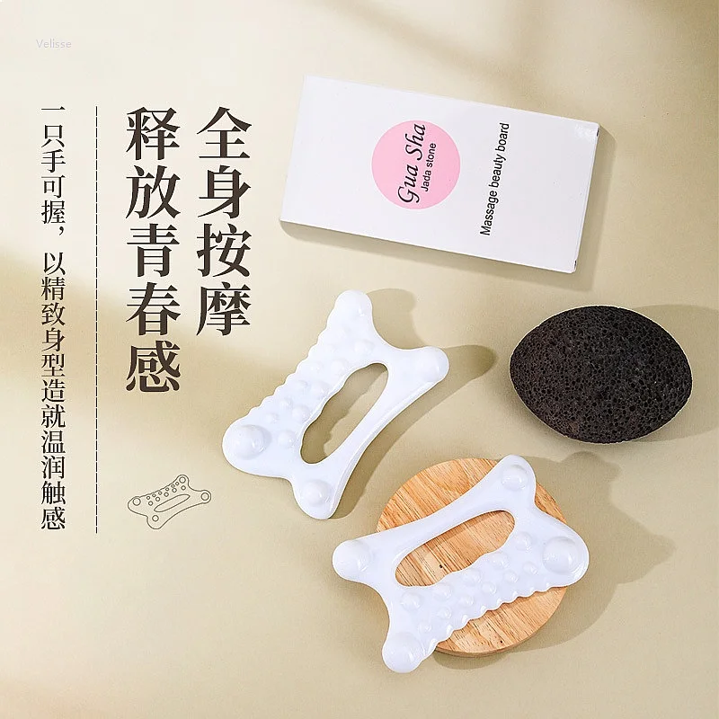 Facial Meridian Scraping Board Stick Lifting Tightening Beauty Tool Full Body Gua Sha Massager Head Comb Relaxation Set Gift