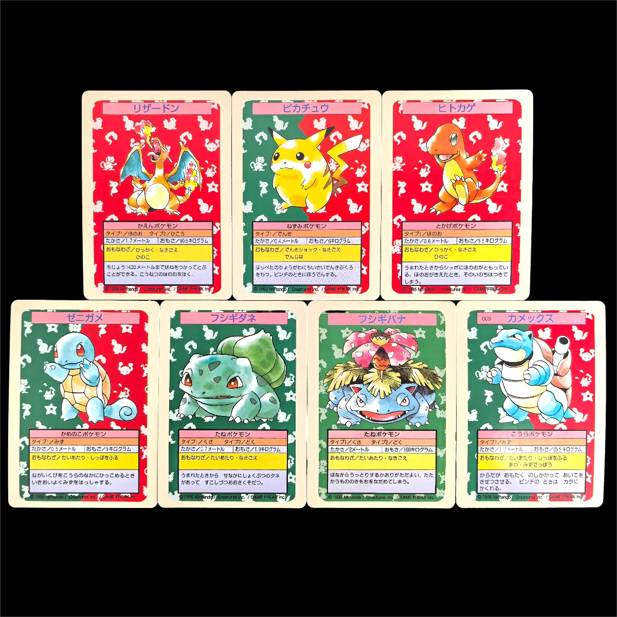 

7 шт. 1995 Topsun Charmeleon Venusaur Пикачу Блазтуз Сквиртл Чаризард игрушки хобби хобби коллекционные игры коллекционные карты