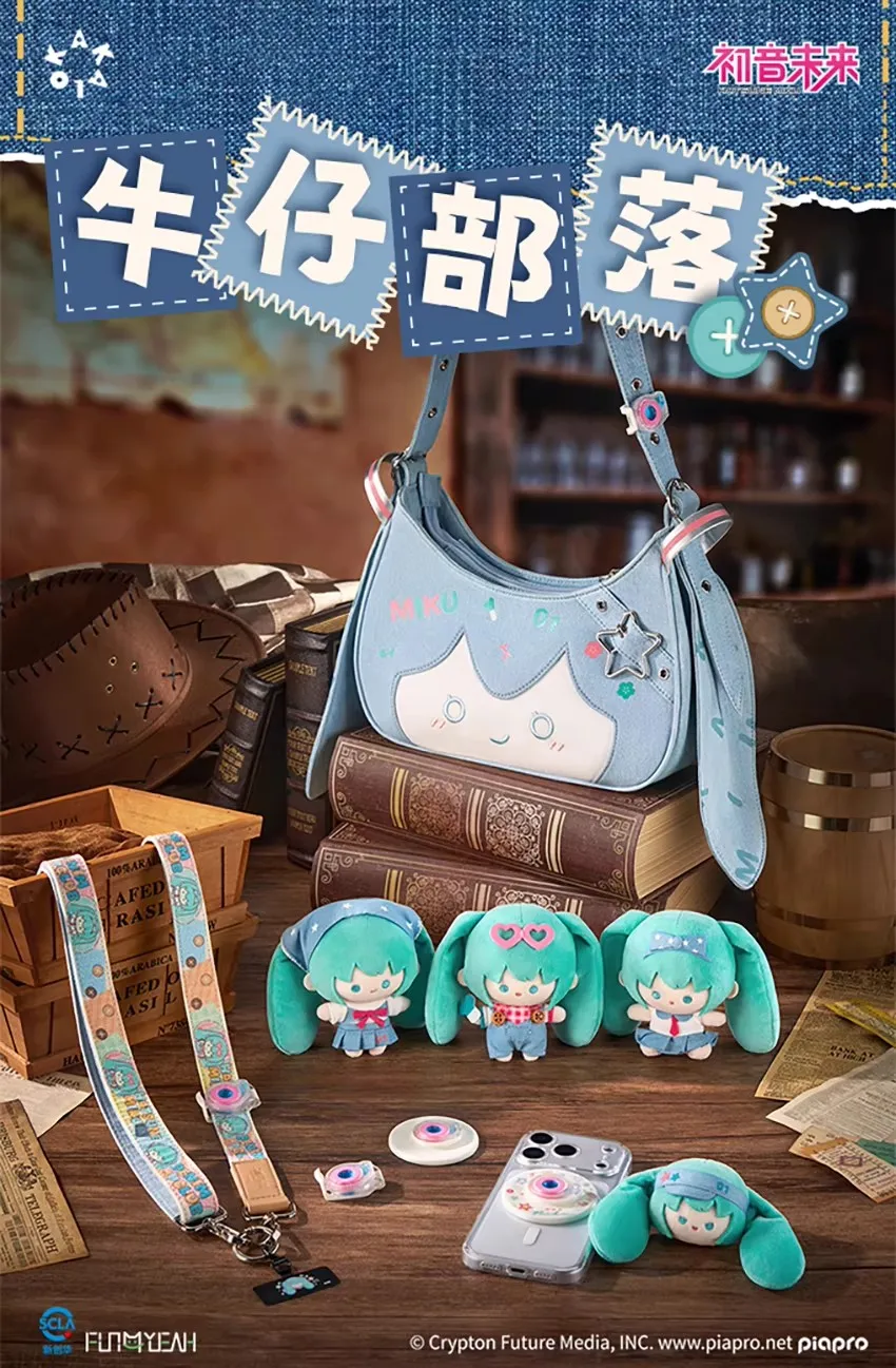 Original Hatsune Miku Cowboy Tribe Kaka Series Blind Box Phone
