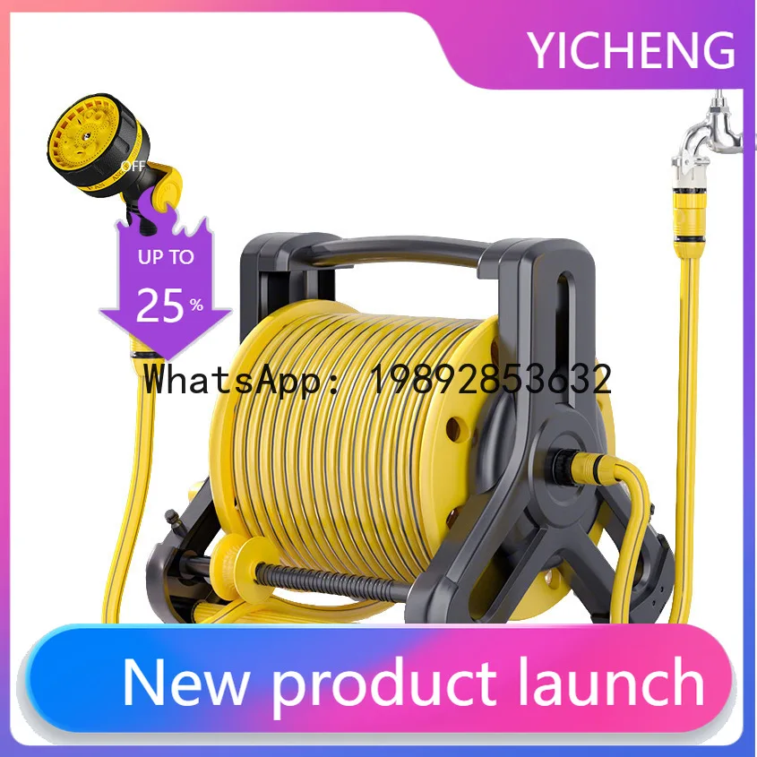 

Автоматическая стойка для хранения шлангов HYS: устройство для полива и намотки шлангов