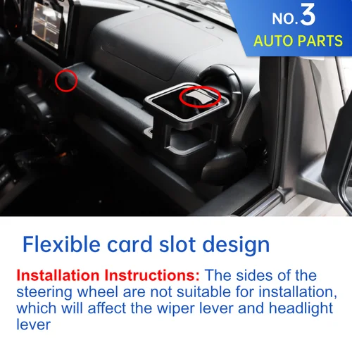 Imagen 2 del producto Soporte para botella de agua de coche para Suzuki Jimny JB64 JB74W 2019 2022, soporte Universal para coche, soporte para vaso de teléfono, organizador