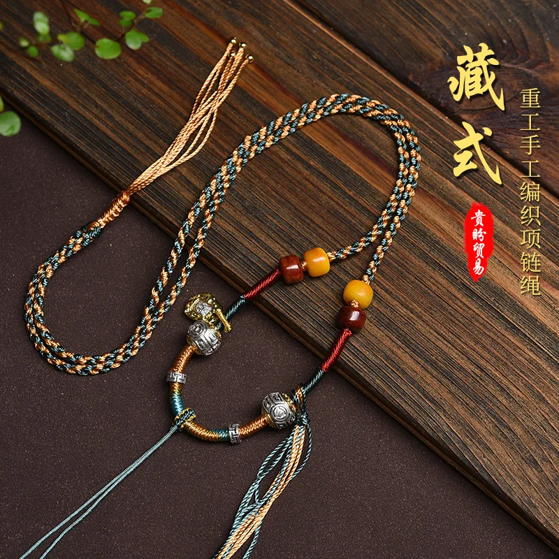 

Tibetan Cotton Heavy Woven Necklace Honey Wax Hotan Jade Thangka Women And Men s Jewelry String Pendant Rope Lucky Jewelry