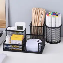 Office Metal Wire Mesh Pencil Holder Storage Organizer Iron Large Capacity Makeup Brush Pen Holder Desktop Organizer