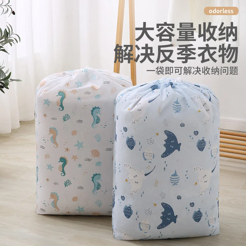 

1Pcs Cotton Quilt Bag Miscellaneous Moving and Packing Bag, High-capacity Moisture-proof and Dustproof Household Sorting Bag