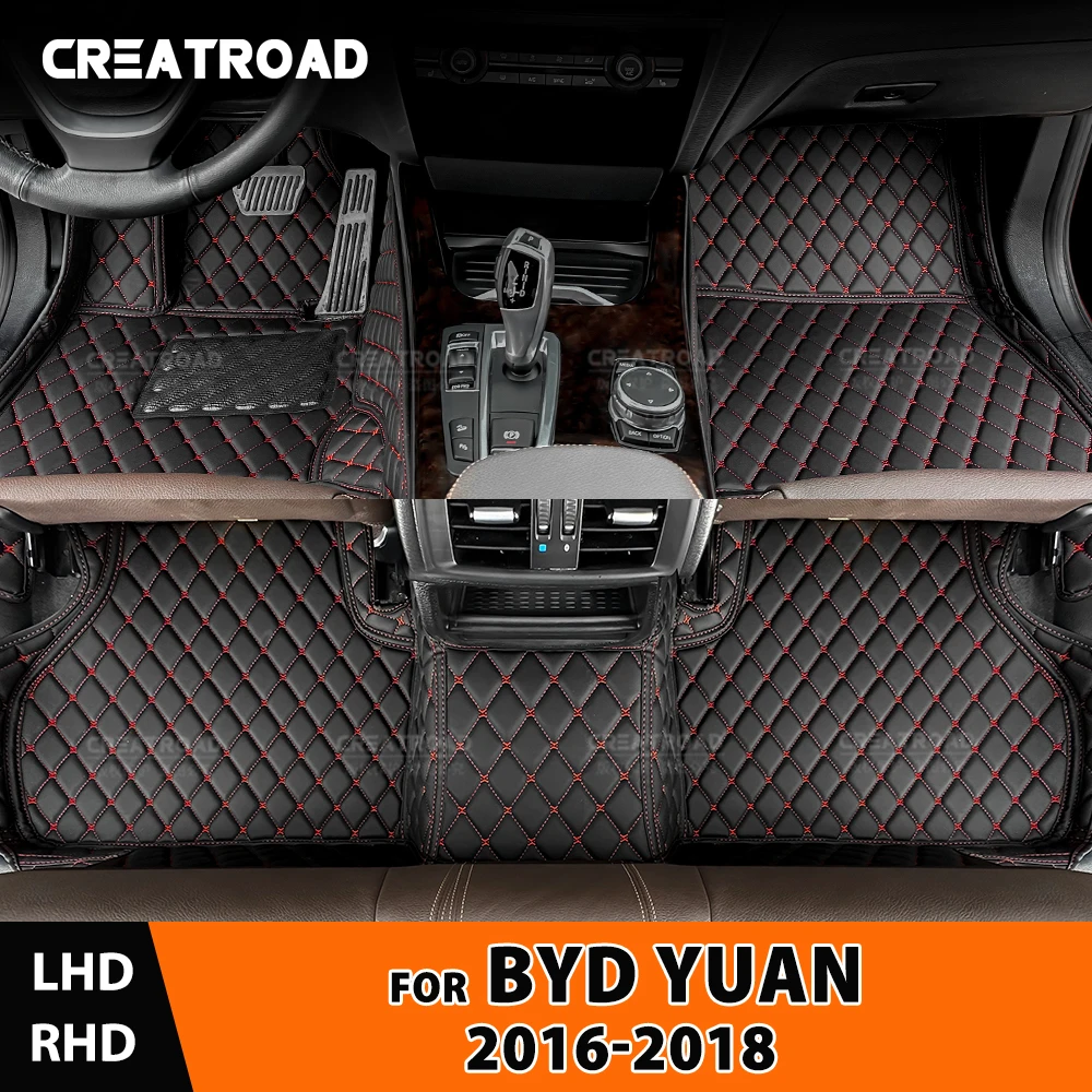 

Автомобильные коврики для BYD Yuan 2016 2017 2018, на заказ, автомобильные подушечки для ног, автомобильный ковер, аксессуары для интерьера