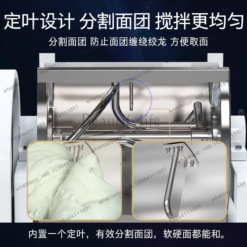 Mixing machine Commercial new 12.5kg automatic live dough kneader Stainless steel fritters buns 50kg noodle mixer
