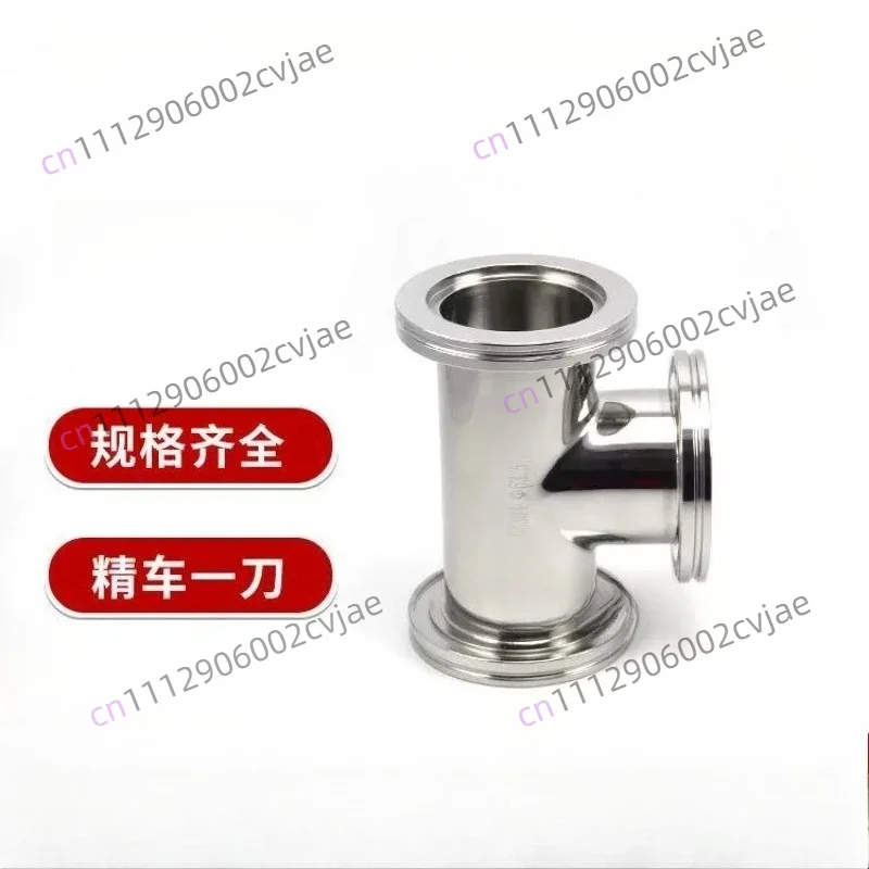 ISO63 ISO80 ISO100 Vacuum Tee Fitting, Quick Installation Vacuum Elbow, Fast Connect Tee Joint
