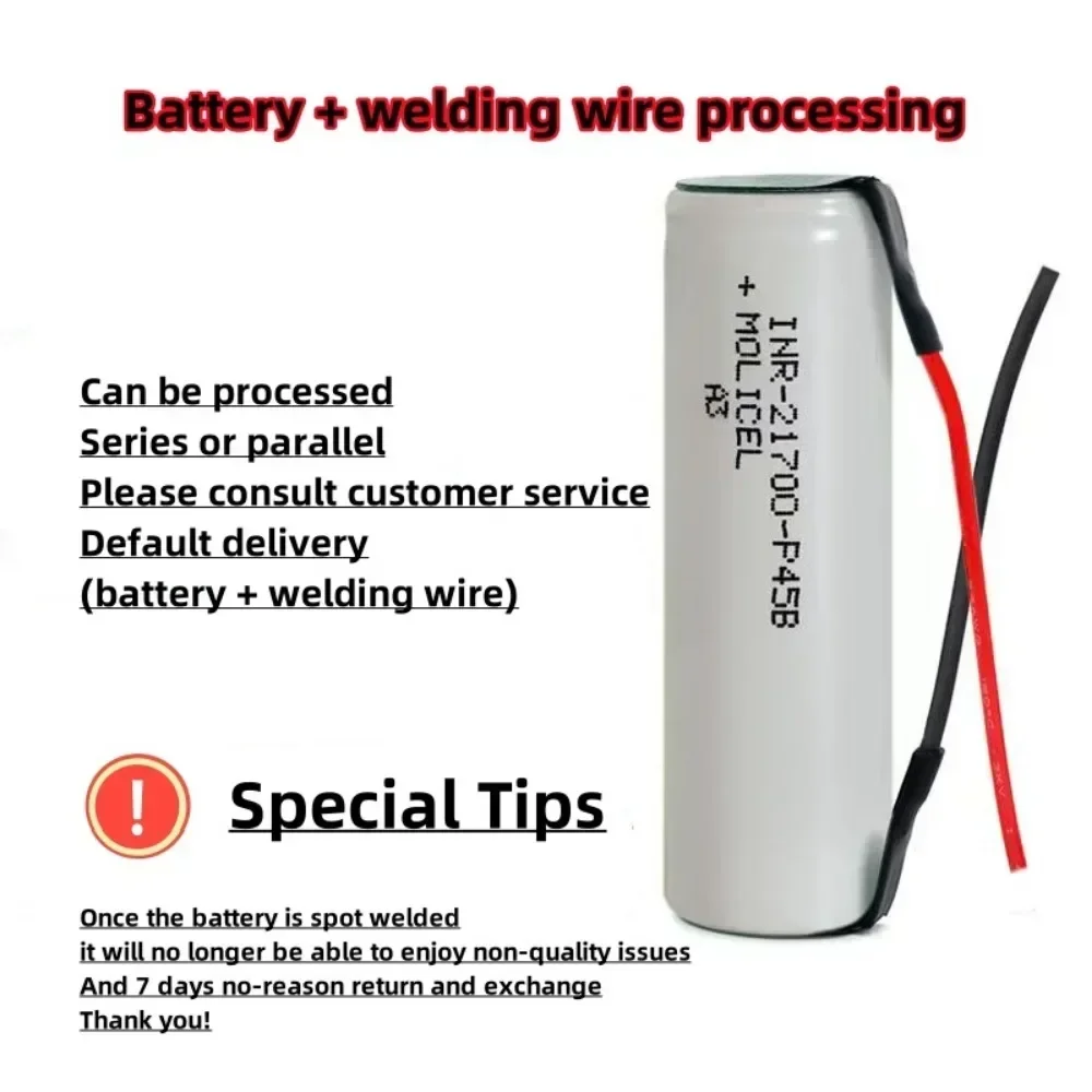 1-20pcs INR 21700 P45B 4500mAh 3.7V 10C High Power Discharge Large Capacity Rechargeable Battery 21700+Nickel Sheet+Wire view 5