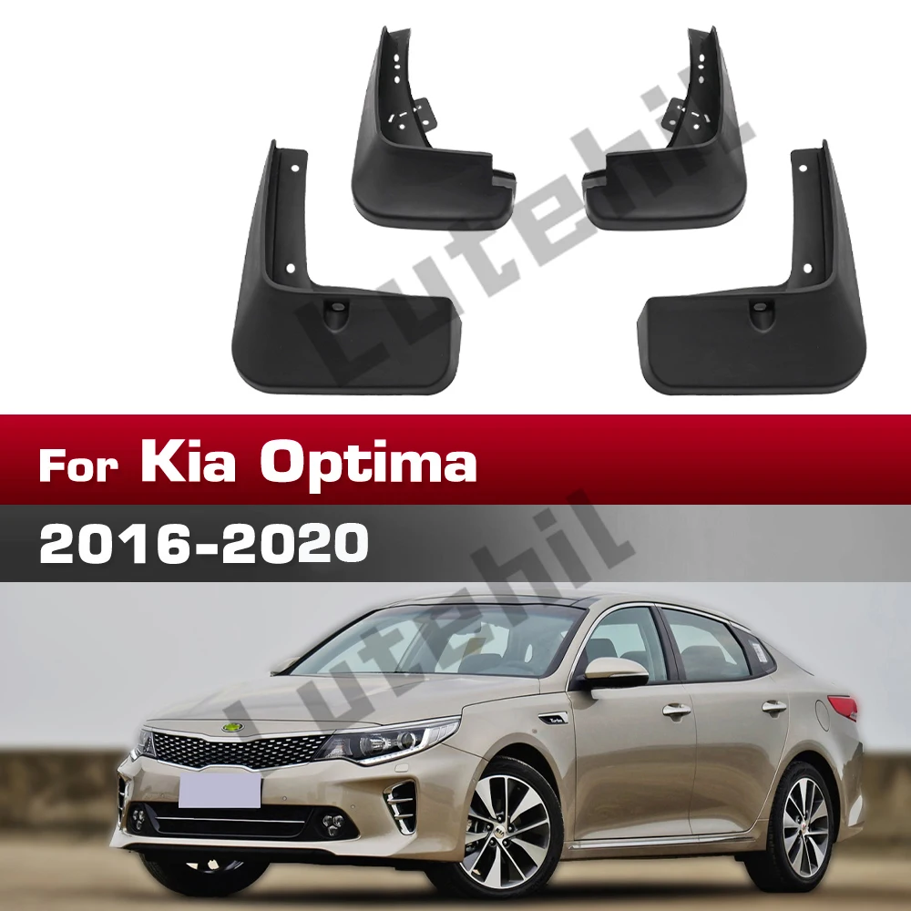 For Kia Optima 2016 2017 2018 2019 2020 Fender Mudflaps Splash Guards Mudguards Mud Flaps car Accessories