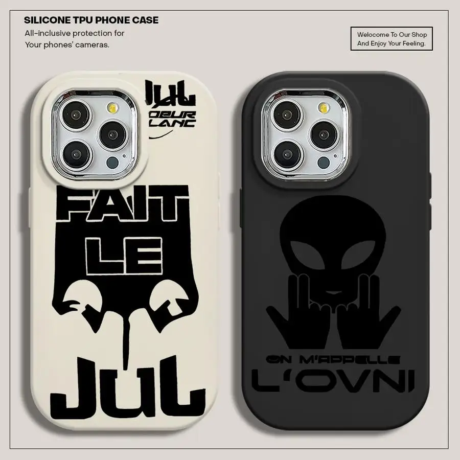 Rapper JuL C'est Pas Des Lol Phone Case for Xiaomi Redmi Note 12 13 10 Pro 9s 9 Pro 11 Pro Plus 5G 13Pro Soft TPU Silicone cases