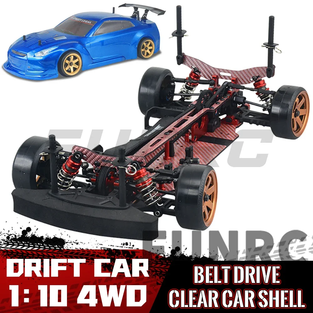 1/10 1:10 SN-140002 RC Drift Car Frame Body Kit Profession Electric Remote Control High-speed Racing Model Cars 4WD