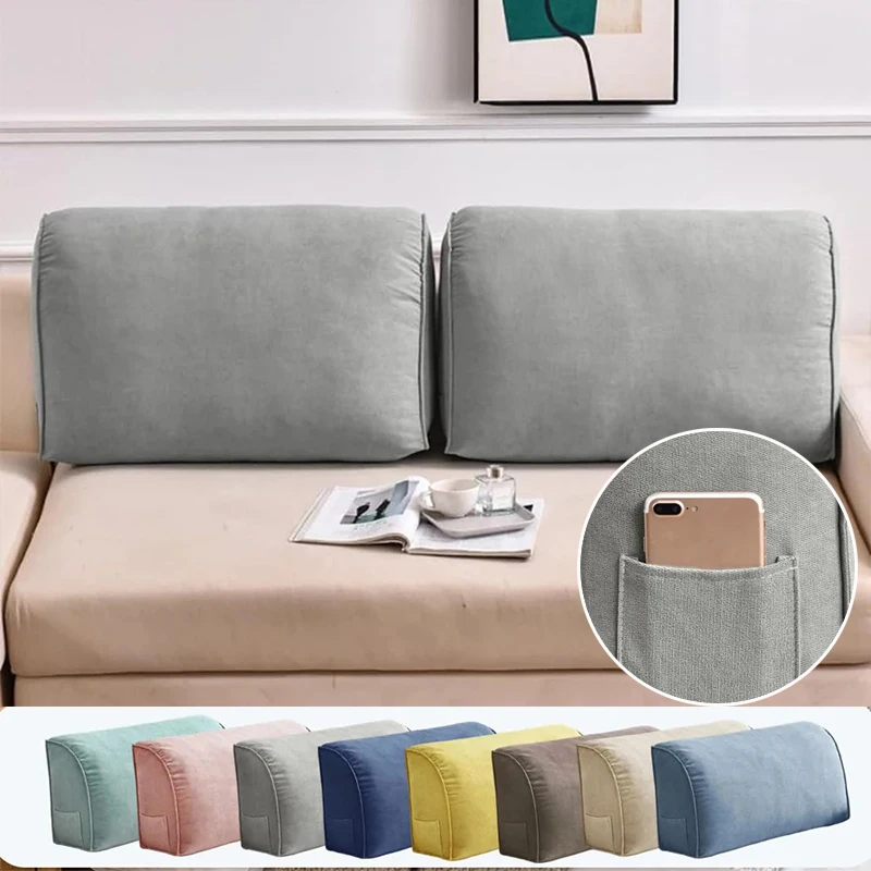 1PC Outdoor Sofa Back Cushion Rectangular Couch Support Pillow for Bed Backrest Headboard Reading Comfortable Home Decor 독서 쿠션