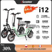 iScooter i12 Electric Scooter With seat And basket 12 Inch 500W Foldable Kick eScooter 36V 7.5Ah Max Range 35km Mobility Scooter