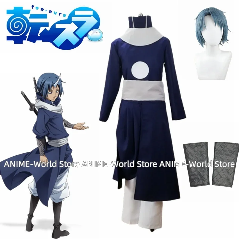 

That Time I Got Reincarnated as a Slime Souei Cosplay Costume Halloween Uniform Full Set Wig Customized Any Size