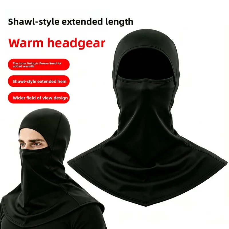 New Extended Shawl Style Warm Headgear, Windproof Coldproof Face Cover for Motorcycle Riding Outdoor Sports