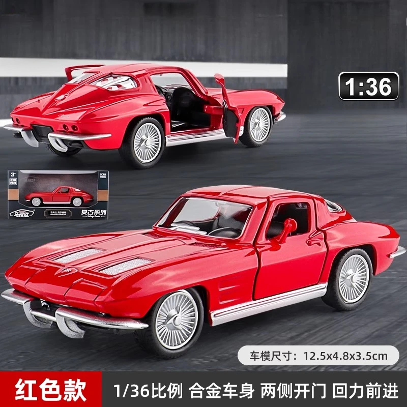 1:36 C2 modelo de liga de carro vintage vintage peixe de vison amarelo clássico decoração de carro americano