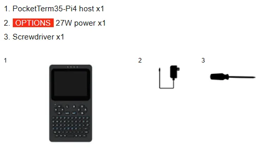 Variant: Terminal