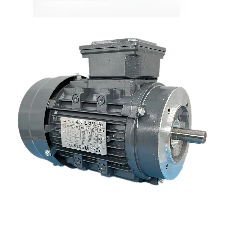 

Wire cutting accessories: fast YS7124 transport motor, molybdenum cylinder motor, three-phase 380 flange