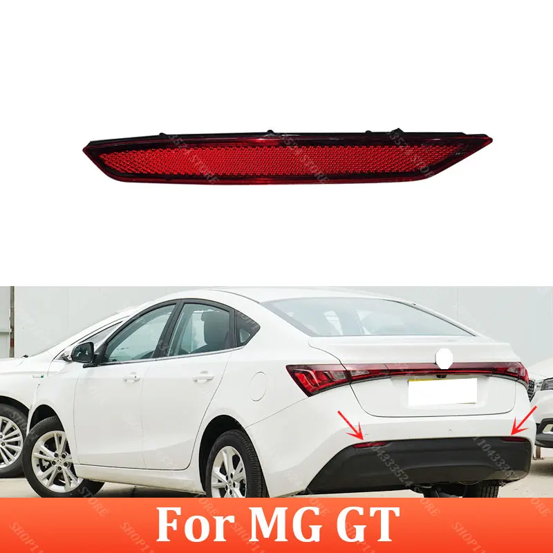 

Отражатель заднего бампера для MG GT, задняя противотуманная фара, противотуманная фара 10083643 10083644