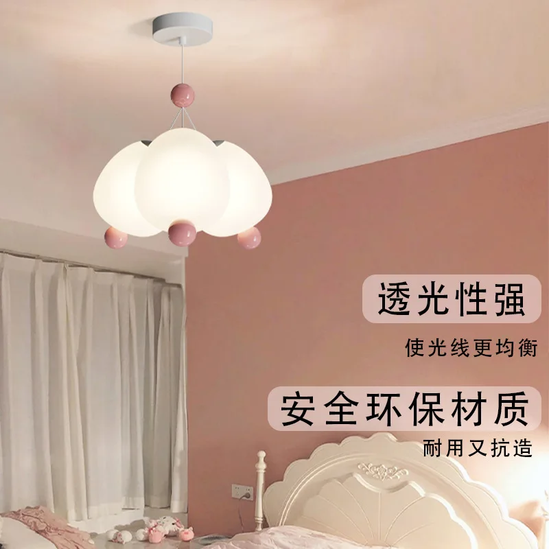 ثريا كاملة الطيف لحماية العين والبساطة الحديثة 2025 غرفة نوم شخصية كريمية جديدة