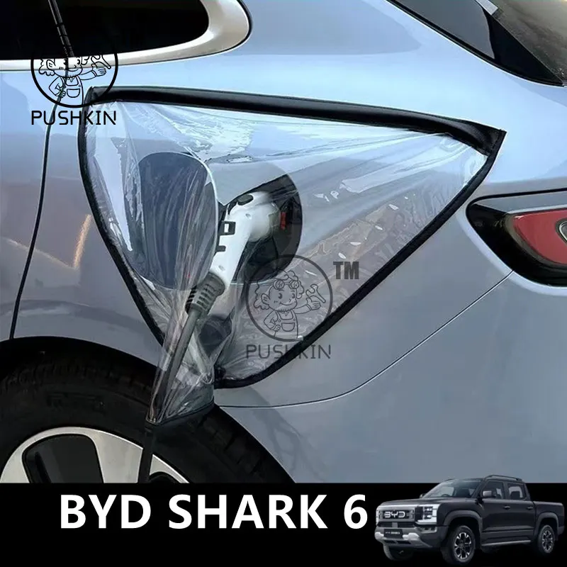 

For BYD Shark 6 2025 2026 Car New Energy Vehicle Charging Port Rain Cover Waterproof Portable Anti-leakage Accessories
