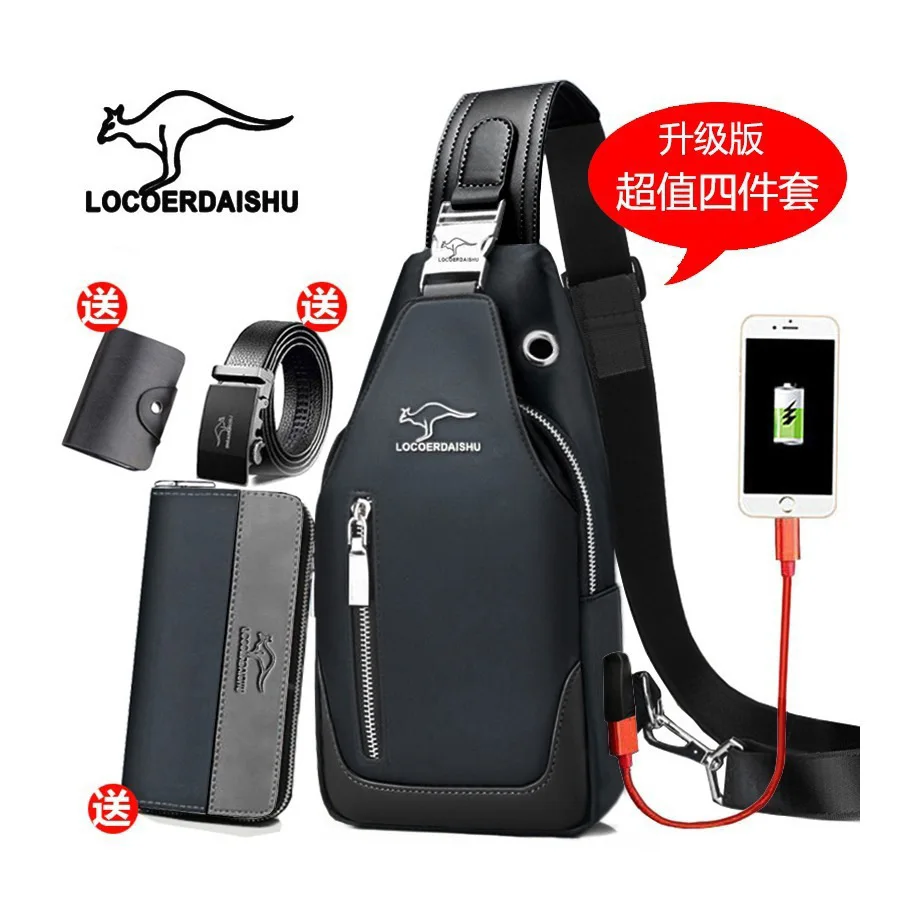 2024 New Charging Small Backpack Men\'s Casual Hanging Bag Trend Chest Bag Oxford Cloth Shoulder Crossbody Bag