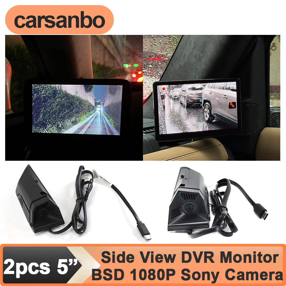 Carsanbo 2pcs Digital 5Inch Touch Screen Blind Spot Car DVR Recorder Monitor and 2pcs 1080P Night Vision Side View Camera System