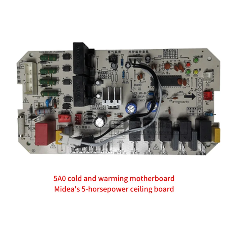 

for Midea air conditioner 5 hp cabinet computer board KFR-120W/S-570L 5A0 570L 330L 330Q 590