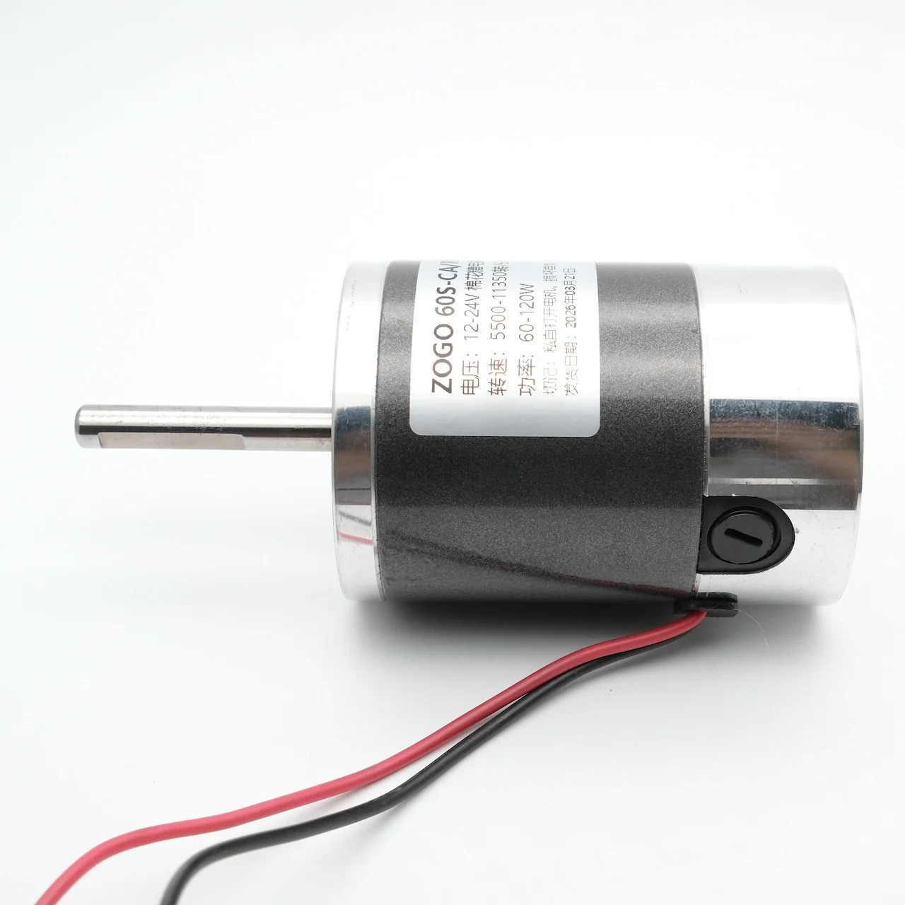 120W Cotton Candy Maker 60S DIY Food Processing High-Speed Permanent Magnet DC Motor 50MM Extended Shaft for Art Exhibitions 24V