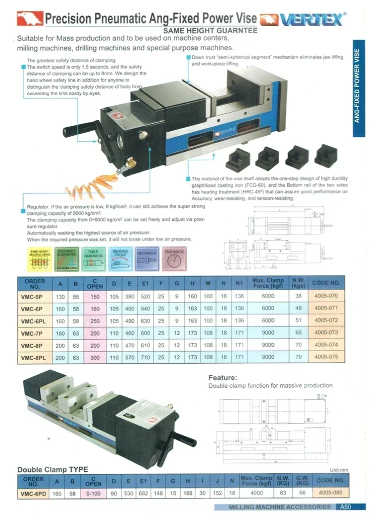 

New CNC Precision Super Hi Pressure Rapid Vise/Vertex MC Power Vise VMC-6PD/Precision Pneumatic Ang-fixed Power Vise