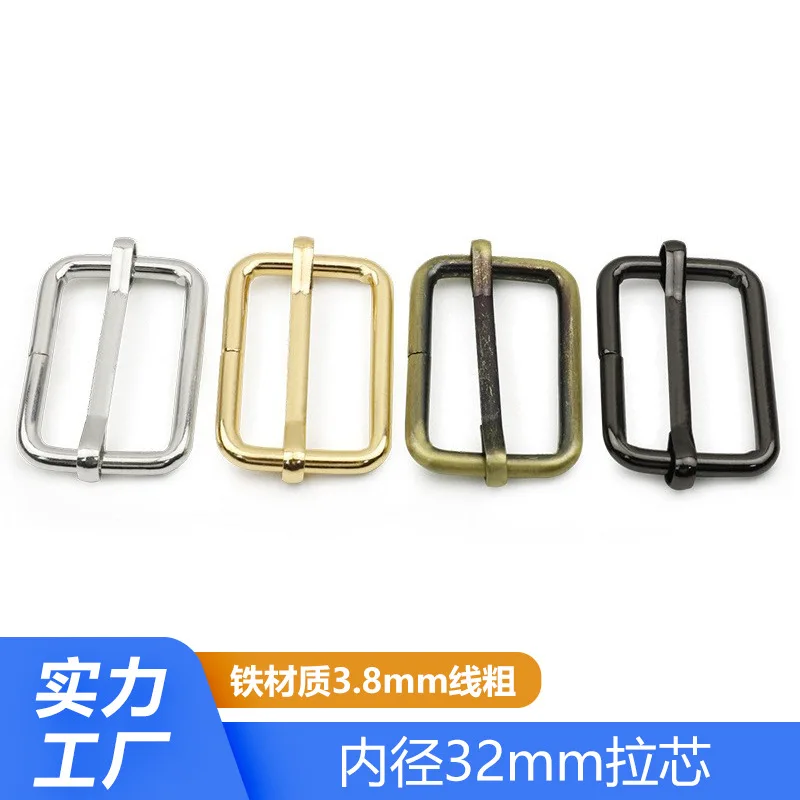 Metal Heavy Thickened Leather Bag Backpack Shoulder Strap Belt Rectangle Tri-glide Adjust Roller Pin Buckle Slider 1 1/4 inch