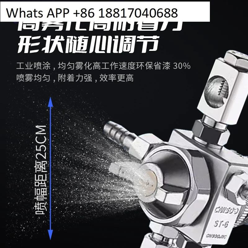 ST-6 مسدس رش الهواء الأوتوماتيكي ST-5 بخاخ A200 موجة لحام فوهة A100 آلة نفطة ، الانحلال المروحة #4