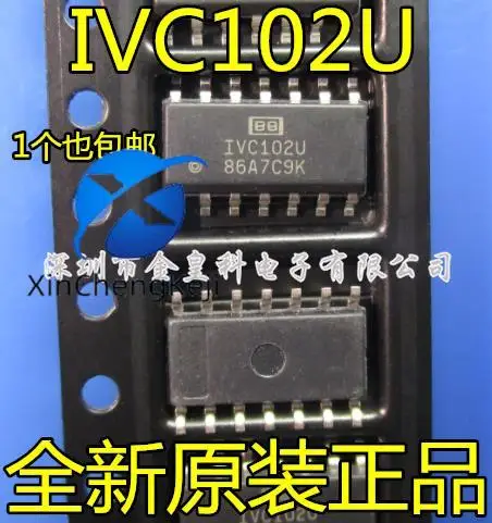 

2 шт. оригинальный новый трансимпедансный усилитель IVC102U IVC102 SOP14, операционный усилитель